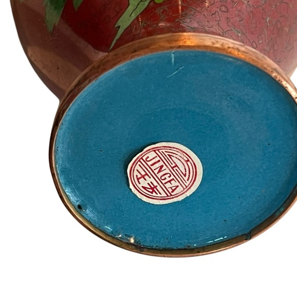 Vintage Chinese Cloisonne Enamel Floral & Bird Vase 9" - Picture 5 of 9